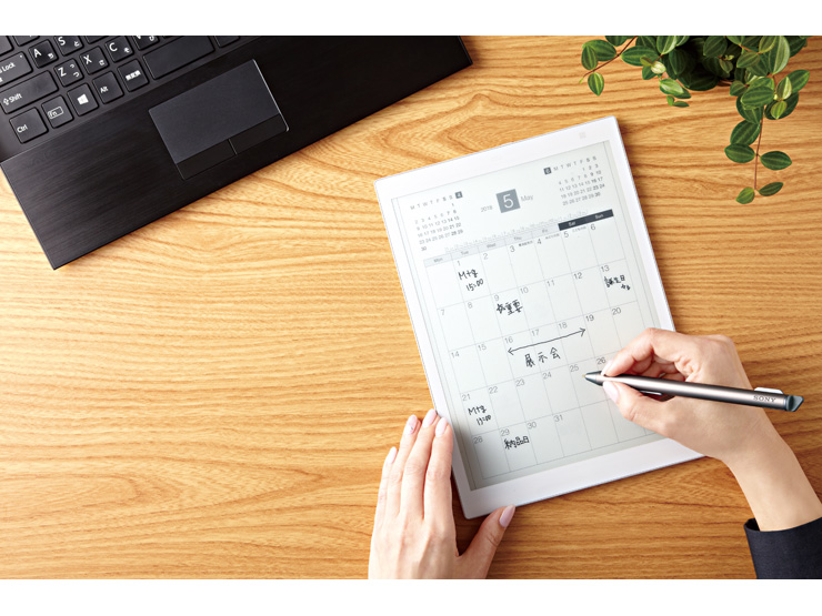 DPT-CP1 | デジタルペーパー | ソニー