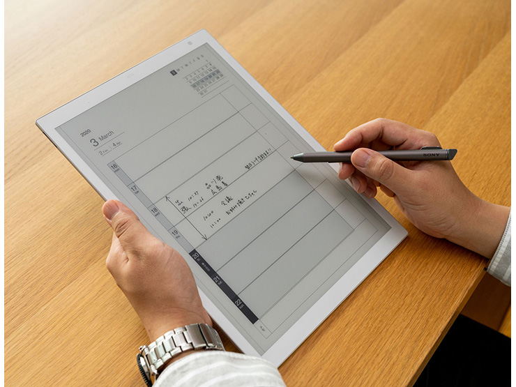 DPT-RP1 | デジタルペーパー | ソニー