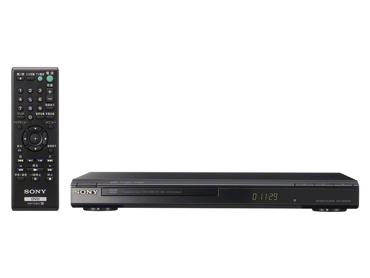 DVP-SR200P | ブルーレイディスクプレーヤー／DVDプレーヤー | ソニー