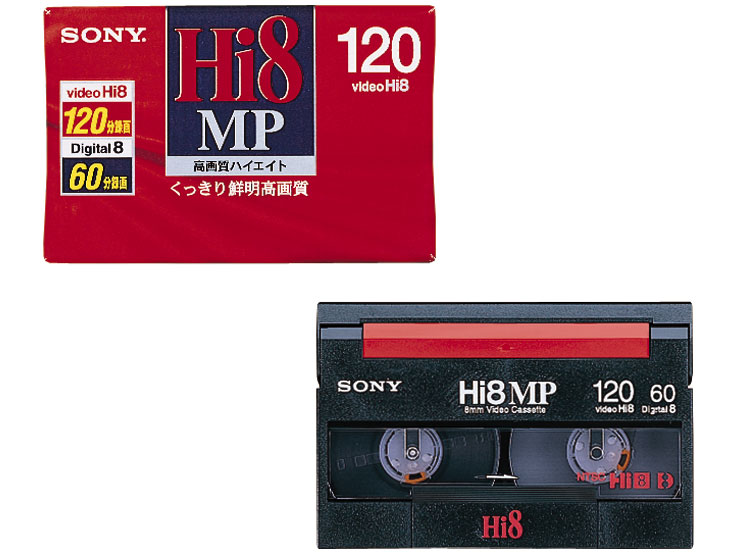 P6-30HMP3/P6-60HMP3 | 記録メディア | ソニー