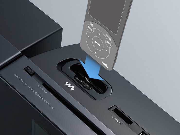 CMT-L7D 特長 : 音楽を楽しむ | システムステレオ | ソニー