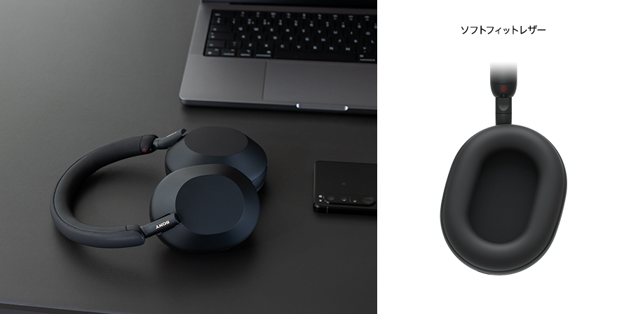 WH-1000XM5 | ヘッドホン | ソニー