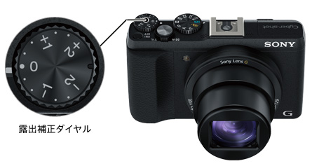 DSC-HX60V 特長 : 優れた操作性＆Wi-Fi（R） | デジタルスチルカメラ