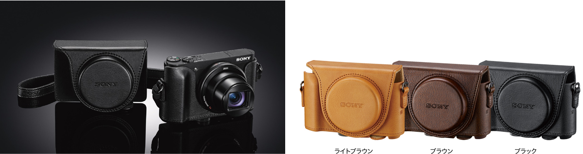 DSC-HX90V 特長 : デザイン＆アクセサリー | デジタルスチルカメラ