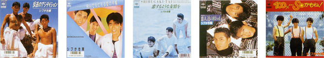 デビュー25周年記念 初めてのCD BOX シブがき隊 1982－1988