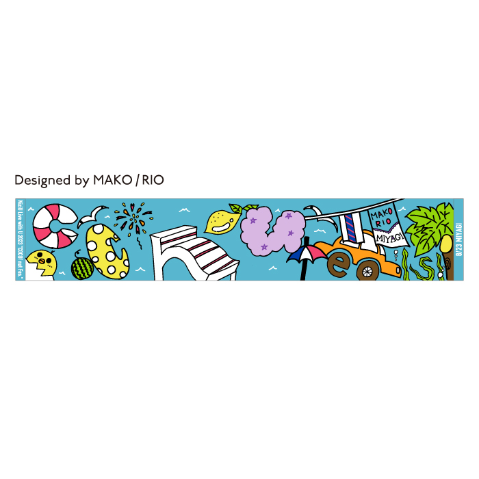 ﾏﾌﾗｰﾀｵﾙ【宮城】・NiziU | Sony Music Shop・CD・DVD・ﾌﾞﾙｰﾚｲ・ｱｰﾃｨｽﾄ