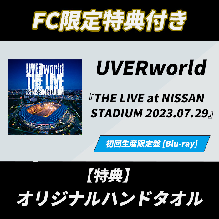 FC限定特典付き】THE LIVE at NISSAN STADIUM 2023.07.29【Blu-ray初回