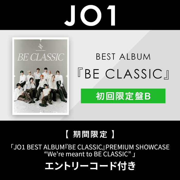 24i ☆ay The Best Buono!(初回限定盤) 24i ☆ay The Best Buono!(初回