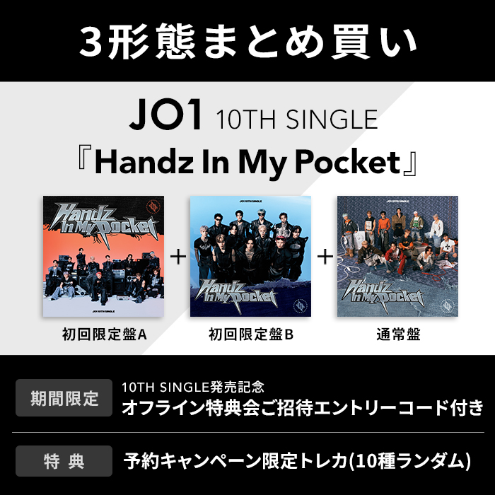 SEVENTEEN 10周年 教保文庫 KYOBO 特典 トレカ 26枚セット s-l400.jpg