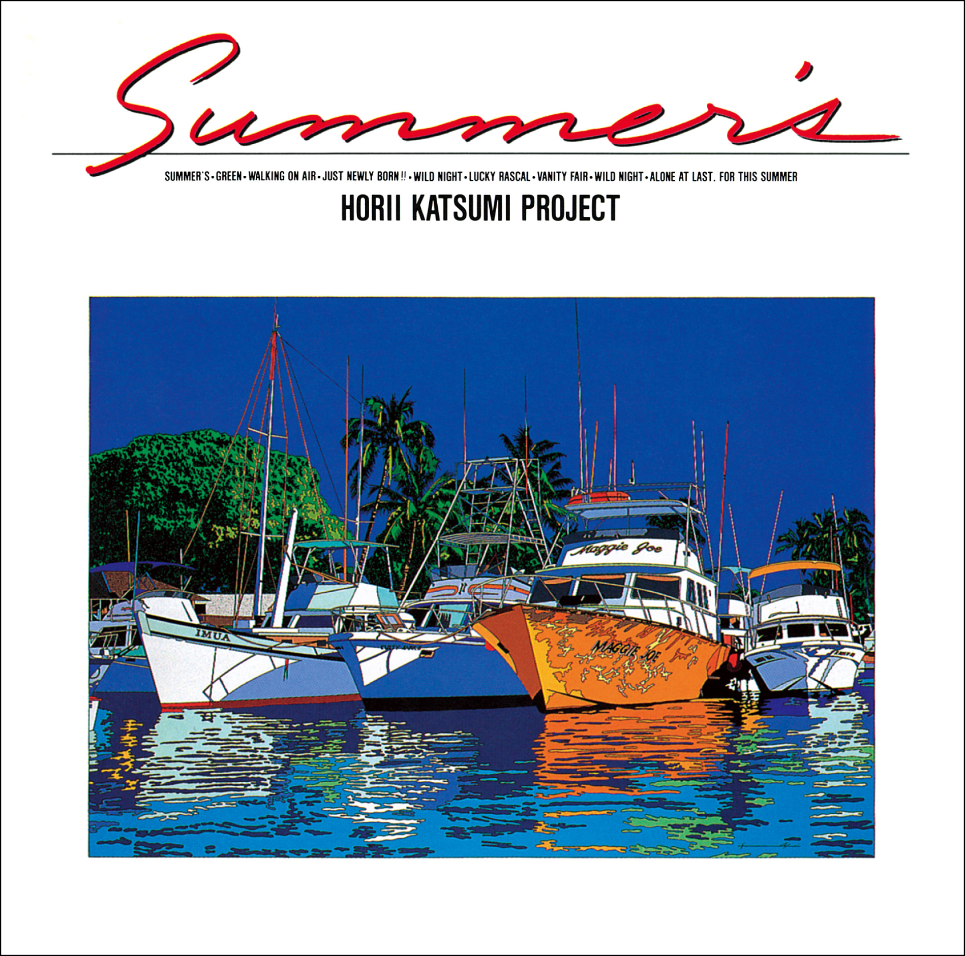 SUMMER'S【完全生産限定盤】・堀井 勝美 PROJECT | Sony Music Shop