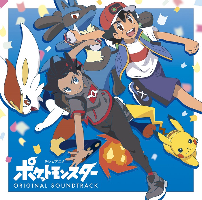 ﾃﾚﾋﾞｱﾆﾒ｢ﾎﾟｹｯﾄﾓﾝｽﾀｰ｣ｵﾘｼﾞﾅﾙ・ｻｳﾝﾄﾞﾄﾗｯｸ【初回限定仕様】・ｳﾞｧﾘｱｽ