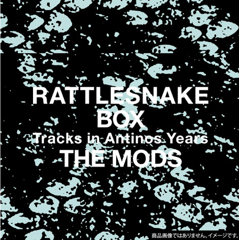 RATTLESNAKE BOX THE MODS Tracks in Antinos Years【完全生産限定盤