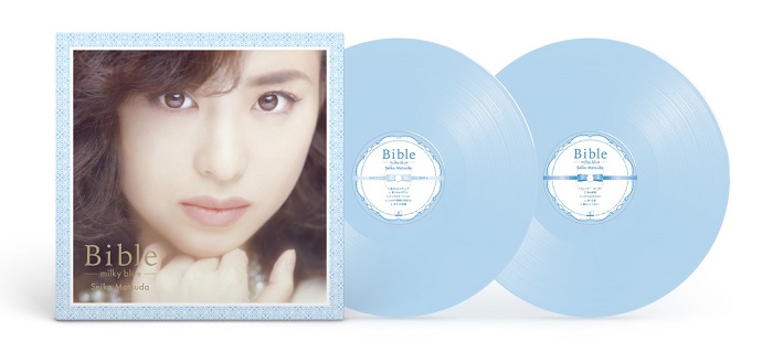 Bible-milky blue-【完全生産限定盤】・松田 聖子 | Sony Music Shop