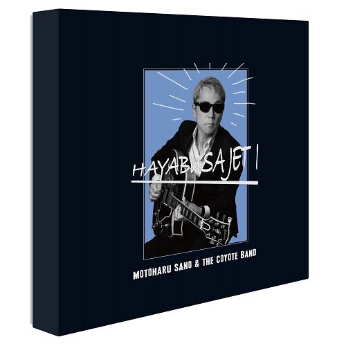 HAYABUSA JET I 7inch Single Collection Box【完全生産限定盤】・佐野