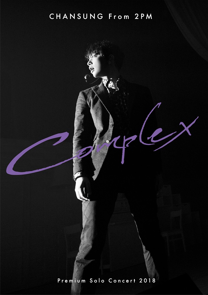 CHANSUNG (From 2PM) Premium Solo Concert 2018 