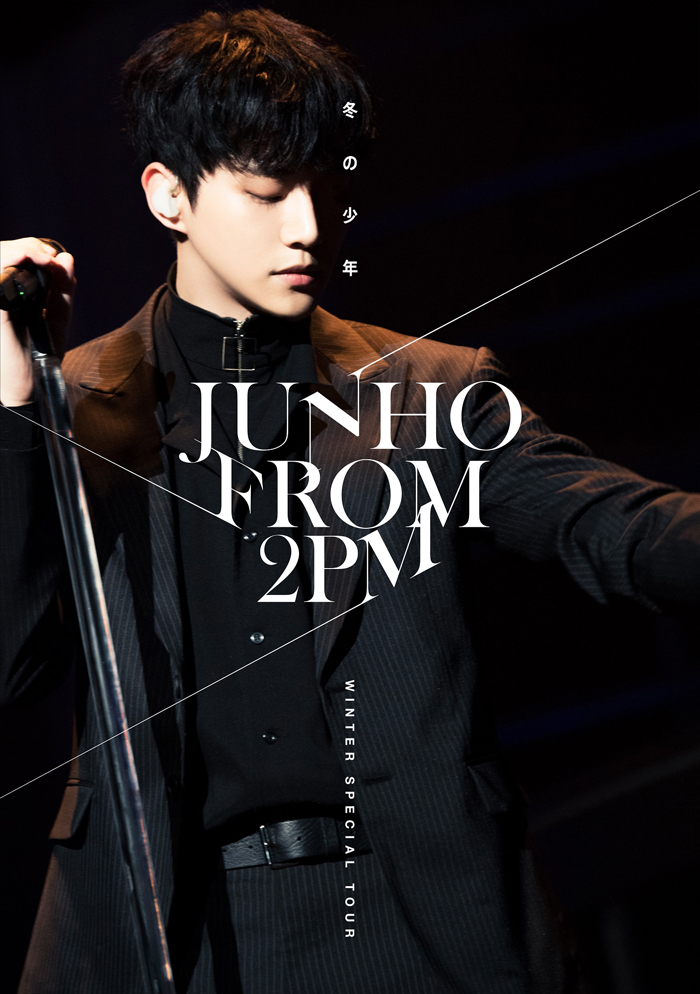 JUNHO (From 2PM) Winter Special Tour “冬の少年”【通常盤】・JUNHO