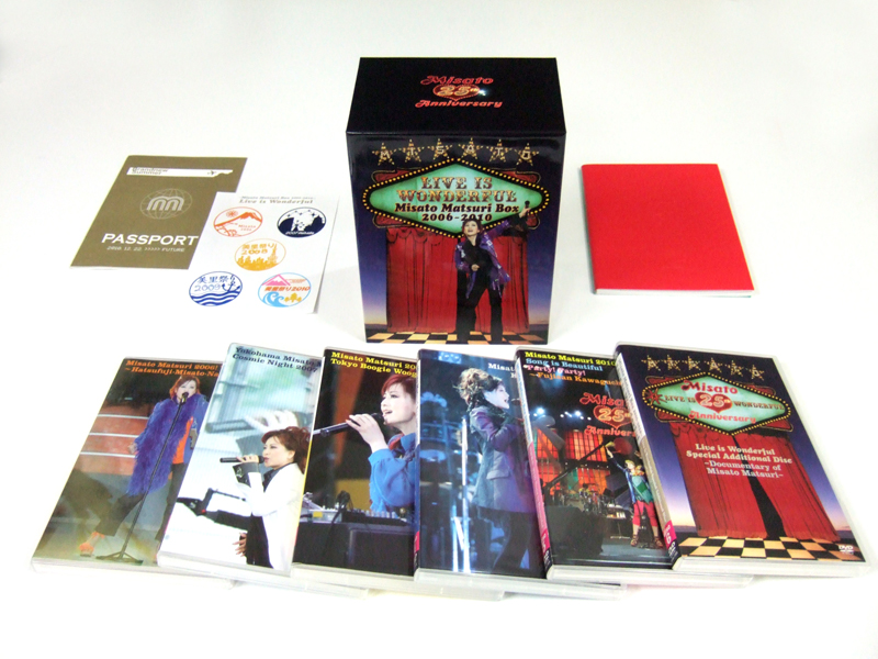 Live is Wonderful ～Misato Matsuri Box 2006-2010～【完全生産限定盤