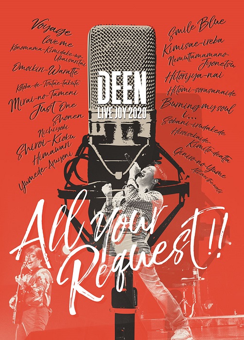 DEEN LIVE JOY 2020 ～All your request!!～【完全生産限定盤】【ﾌｧﾝ