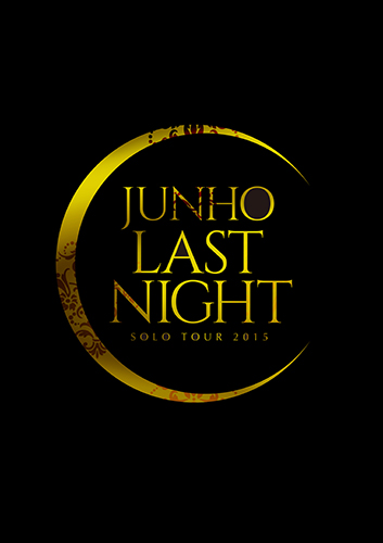2PM ジュノ Last night blu-ray DVD 2PM ジュノ LAST NIGHT BluRay