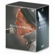 風のようにうたが流れていた (完全版)(DVD)・小田和正 | Sony Music