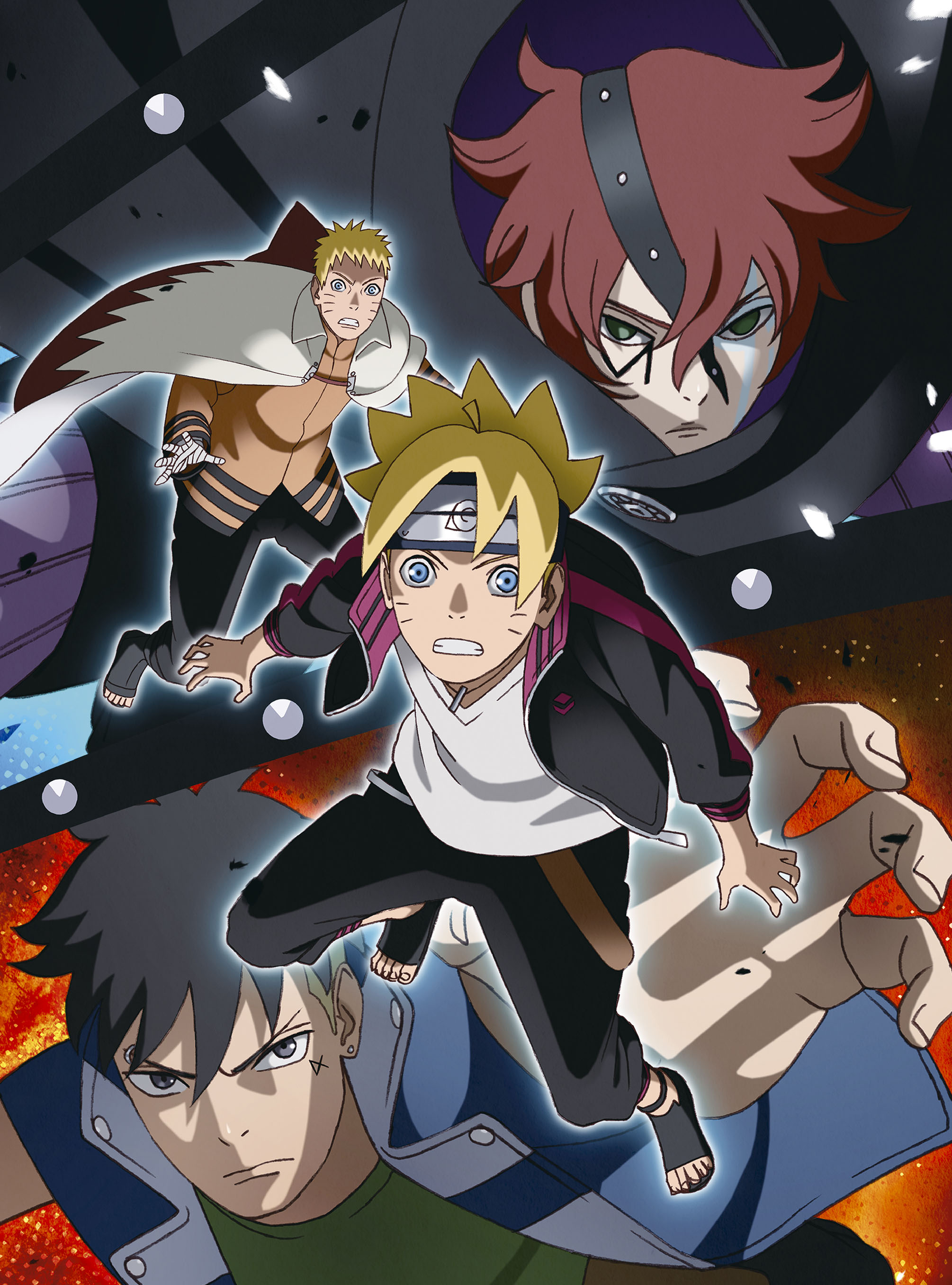 BORUTO-ﾎﾞﾙﾄ- NARUTO NEXT GENERATIONS DVD-BOX 17【完全生産限定版