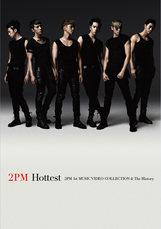 Hottest～2PM 1st MUSIC VIDEO COLLECTION & The History～(通常盤