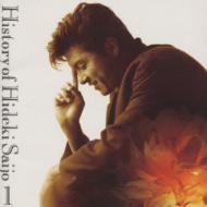 History Of Hideki Saijo Vol.1 ~Best Of Best1・西城 秀樹 | Sony