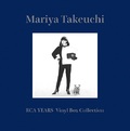 Mariya Takeuchi RCA YEARS Vinyl Box Collection』【完全生産限定盤