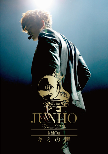 JUNHO(From 2PM) 1st Solo Tour “ｷﾐの声”(Blu-ray)【初回生産限定盤