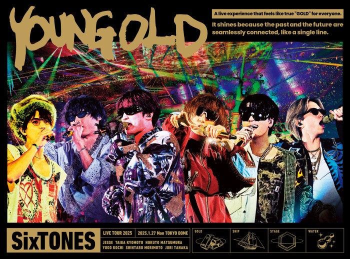 YOUNG OLD【初回生産限定盤】[4DVD+2CD]・SixTONES | Sony Music Shop