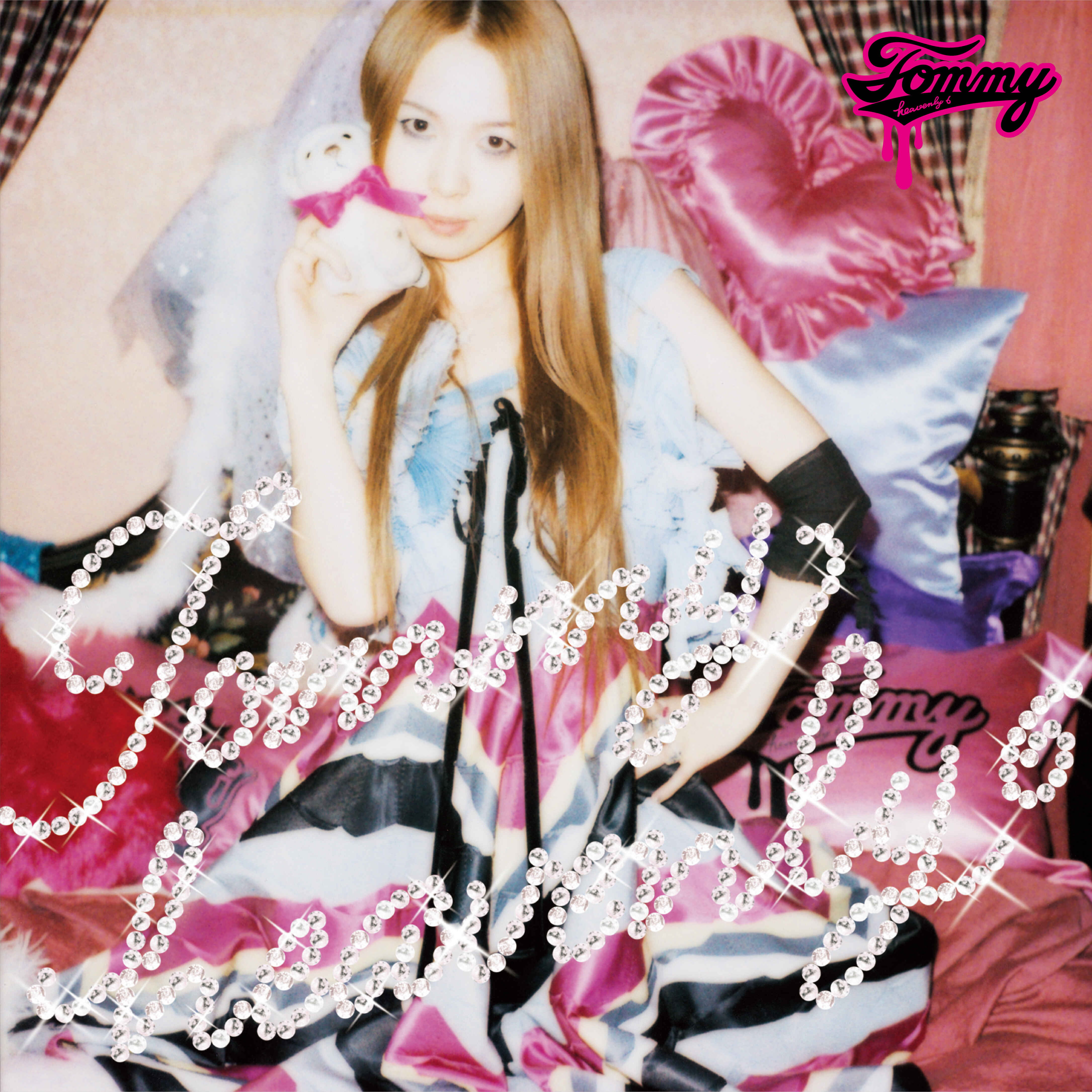 Tommy heavenly6【完全生産限定盤】・Tommy heavenly6 | Sony Music