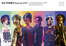 Feel da CITY【通常盤】[DVD]・SixTONES | Sony Music Shop・CD・DVD