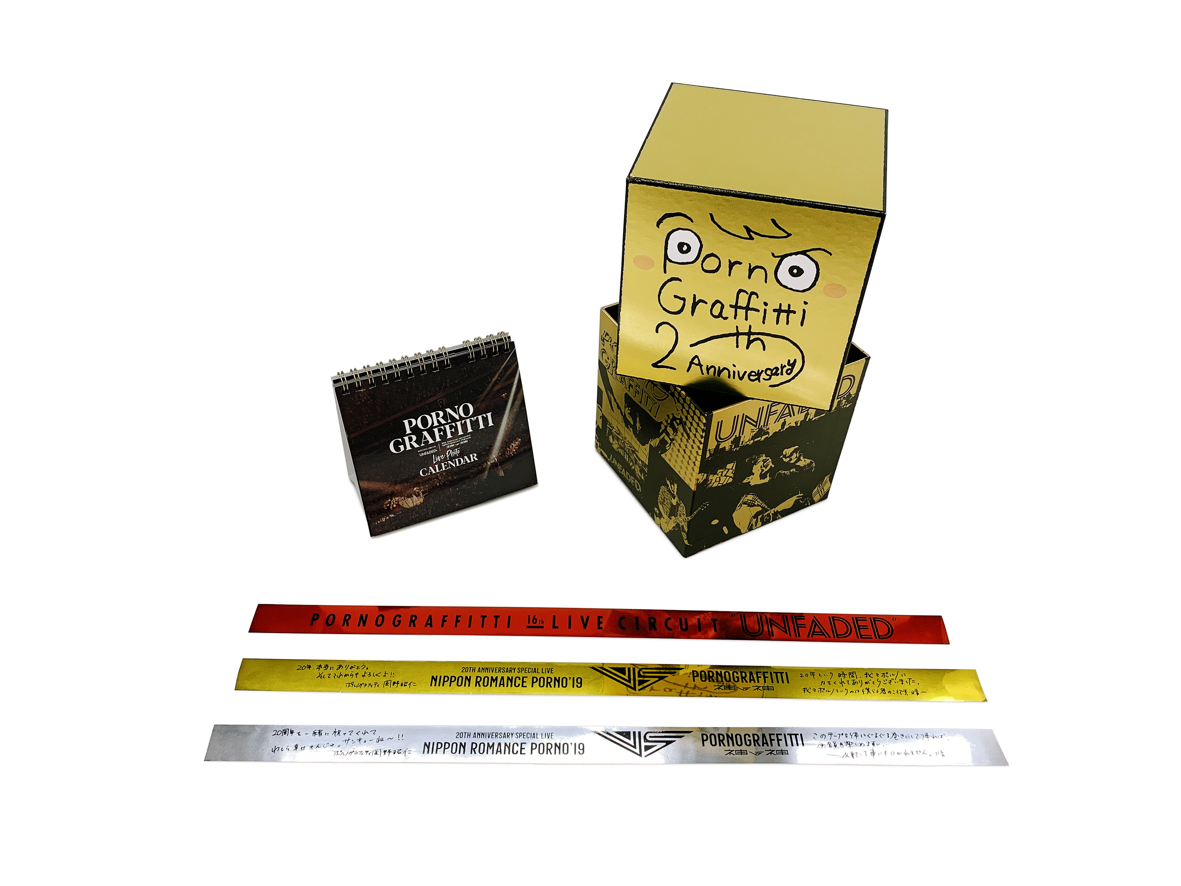 ﾎﾟﾙﾉｸﾞﾗﾌｨﾃｨ20th Anniversary Special Live Box【完全生産限定盤】[BD