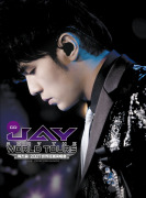 JAY 2007 THE WORLD TOURS(CD)・ｼﾞｪｲ・ﾁｮｳ/周杰倫 | Sony Music Shop