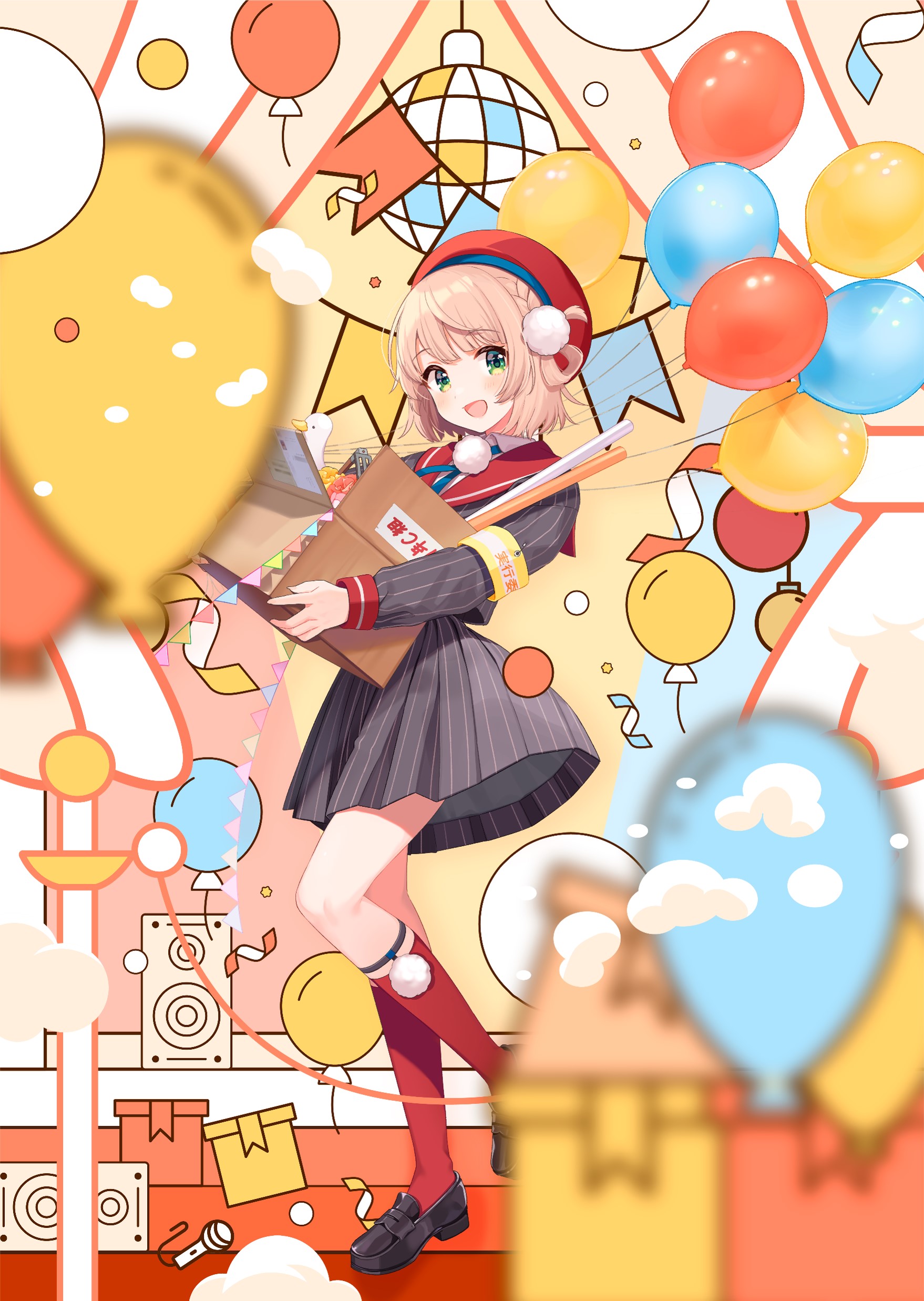 うい・おん・すてｰじ-雨上がりの文化祭-【通常盤】・しぐれうい | Sony