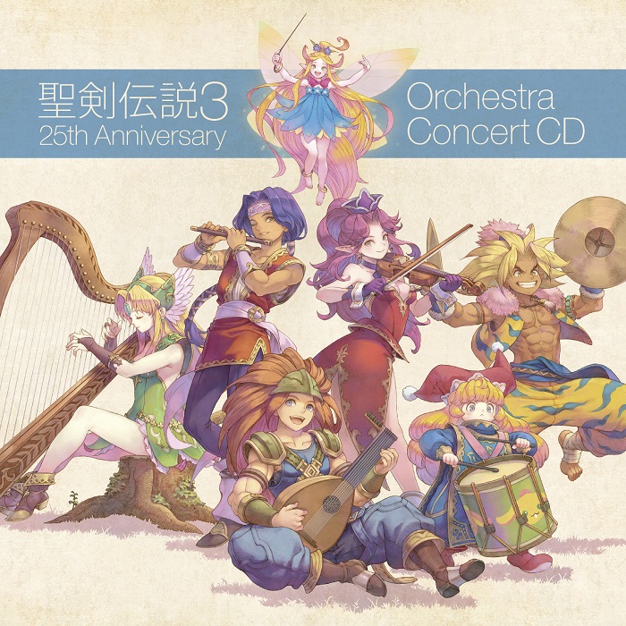 聖剣伝説3 25th Anniversary ORCHESTRA CONCERT CD・ｹﾞｰﾑ ﾐｭｰｼﾞｯｸ