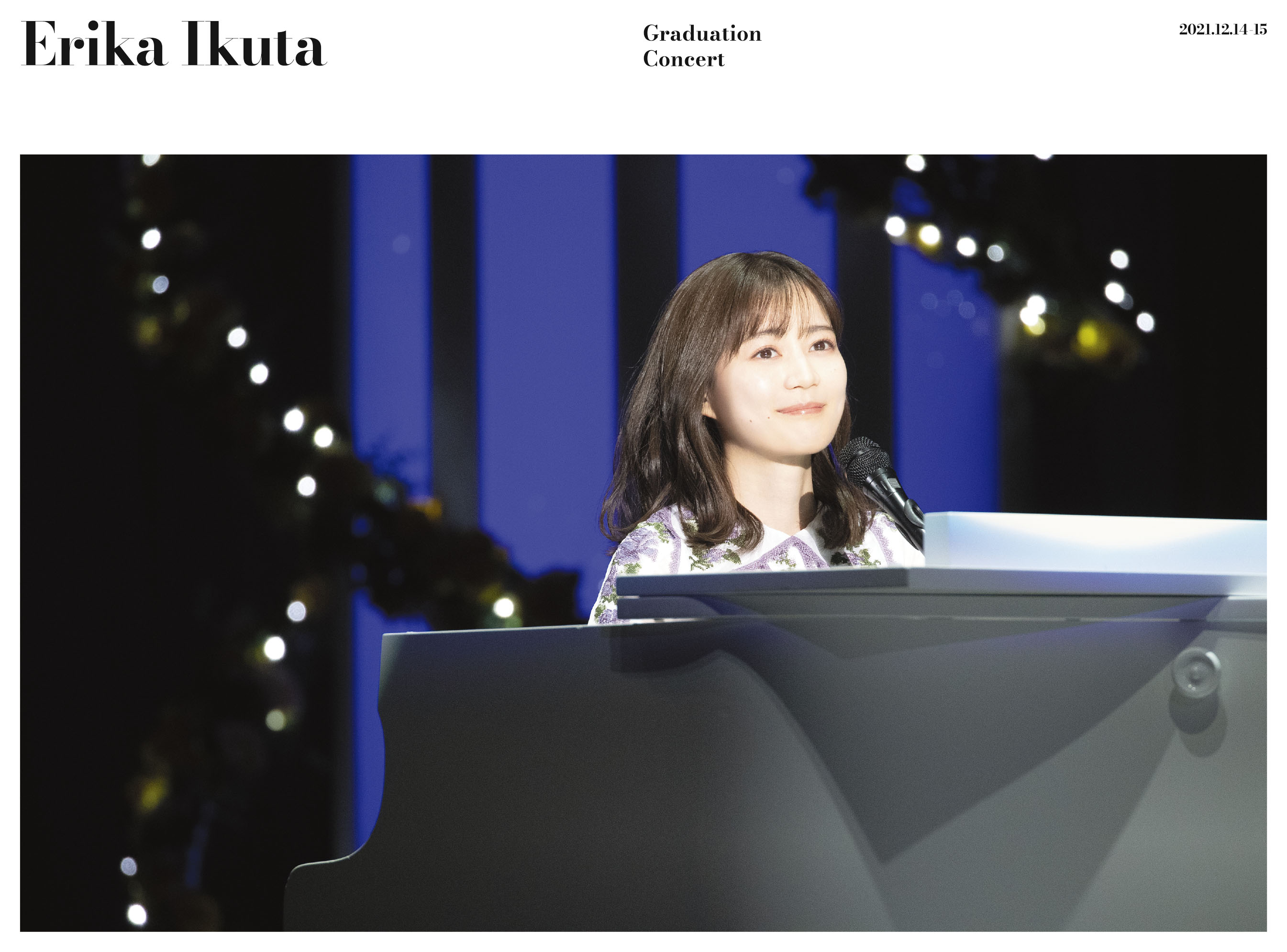 乃木坂46 生田絵梨花 卒業ｺﾝｻｰﾄ【完全生産限定盤】[DVD]・乃木坂46