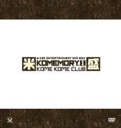 a K2C ENTERTAINMENT DVD BOX 米盛Ⅰ【完全生産限定盤】・米米CLUB