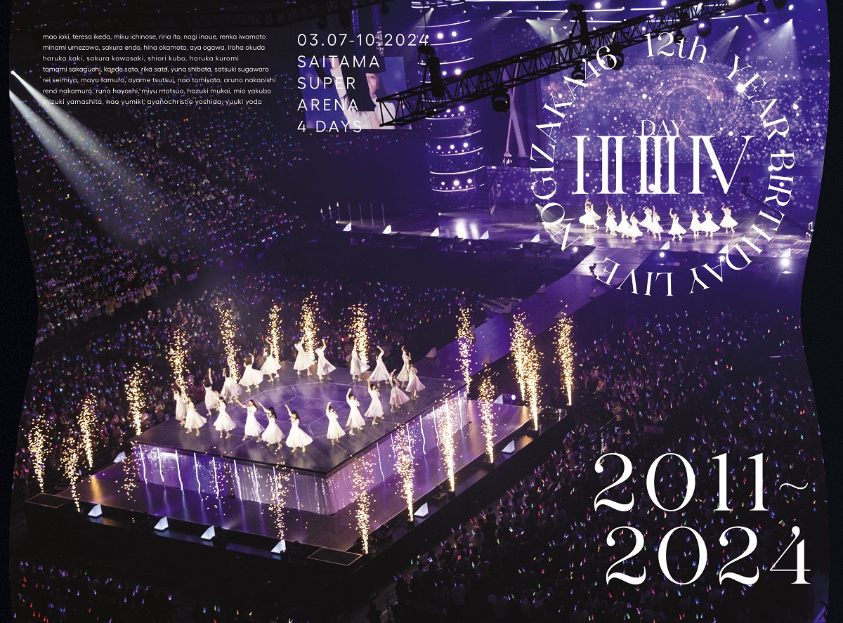 12th YEAR BIRTHDAY LIVE【完全生産限定盤】・乃木坂46 | Sony Music