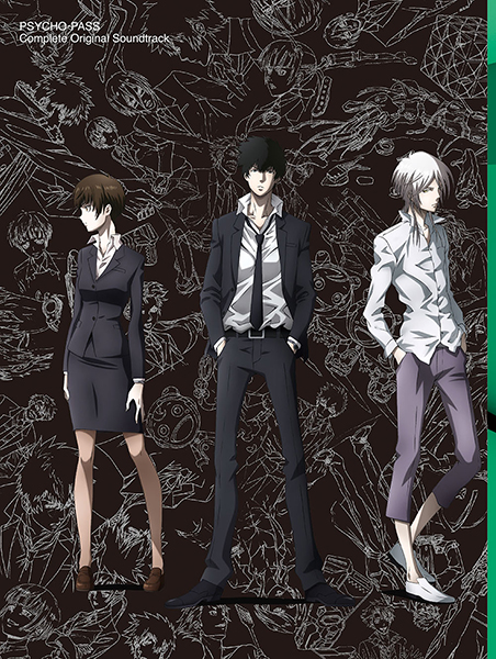 PSYCHO-PASS ｻｲｺﾊﾟｽ｣Complete Original Soundtrack (音楽:菅野祐悟