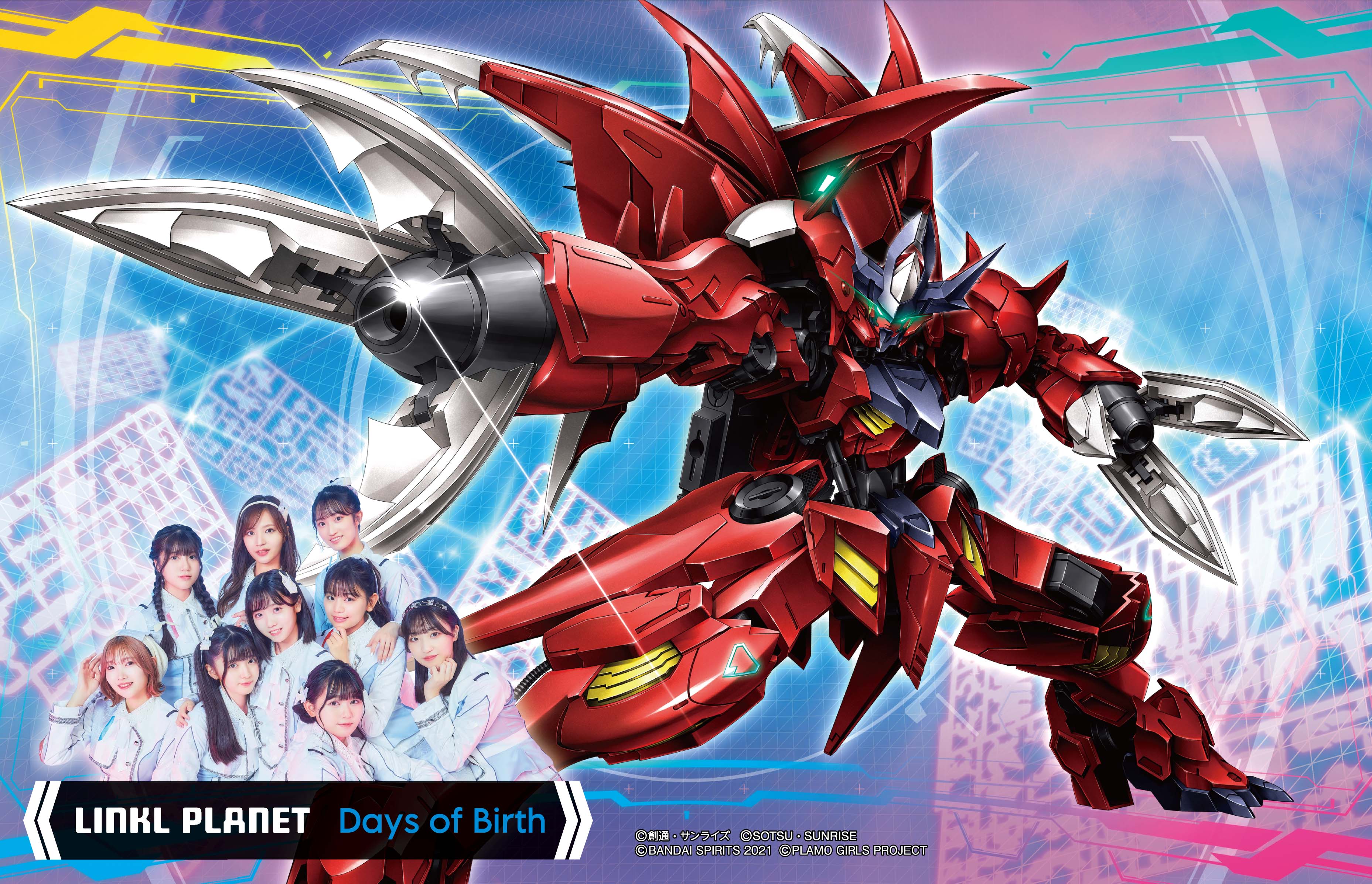 ｱﾆﾒ｢ｶﾞﾝﾀﾞﾑﾋﾞﾙﾄﾞﾒﾀﾊﾞｰｽ｣EDﾃｰﾏ｢Days of Birth｣【ｶﾞﾝﾌﾟﾗ付限定盤】【完全