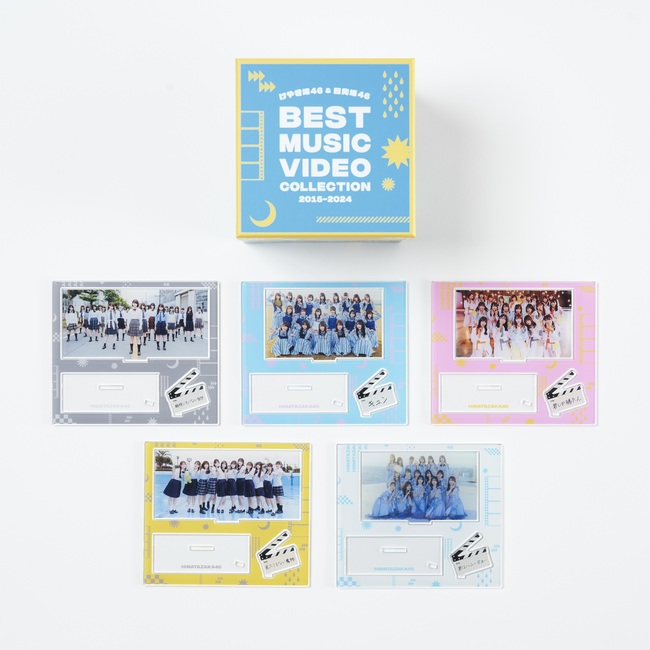 けやき坂46&日向坂46 BEST MUSIC VIDEO COLLECTION 2015-2024【完全
