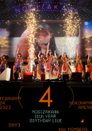 11th YEAR BIRTHDAY LIVE 5DAYS【完全生産限定盤】[BD]・乃木坂46