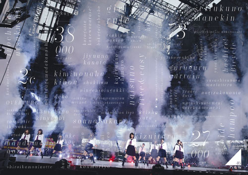 乃木坂46 3rd YEAR BIRTHDAY LIVE 2015.2.22 SEIBU DOME(Blu-ray)(通常