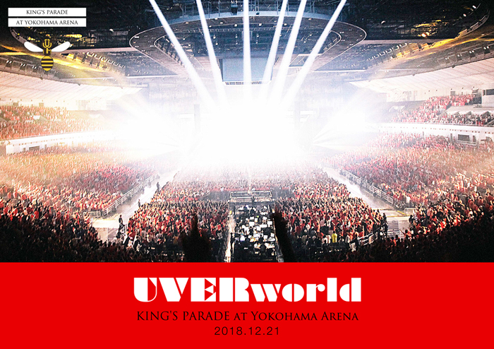 UVERworld KING'S PARADE at Yokohama Arena 2018.12.21【BD初回限定