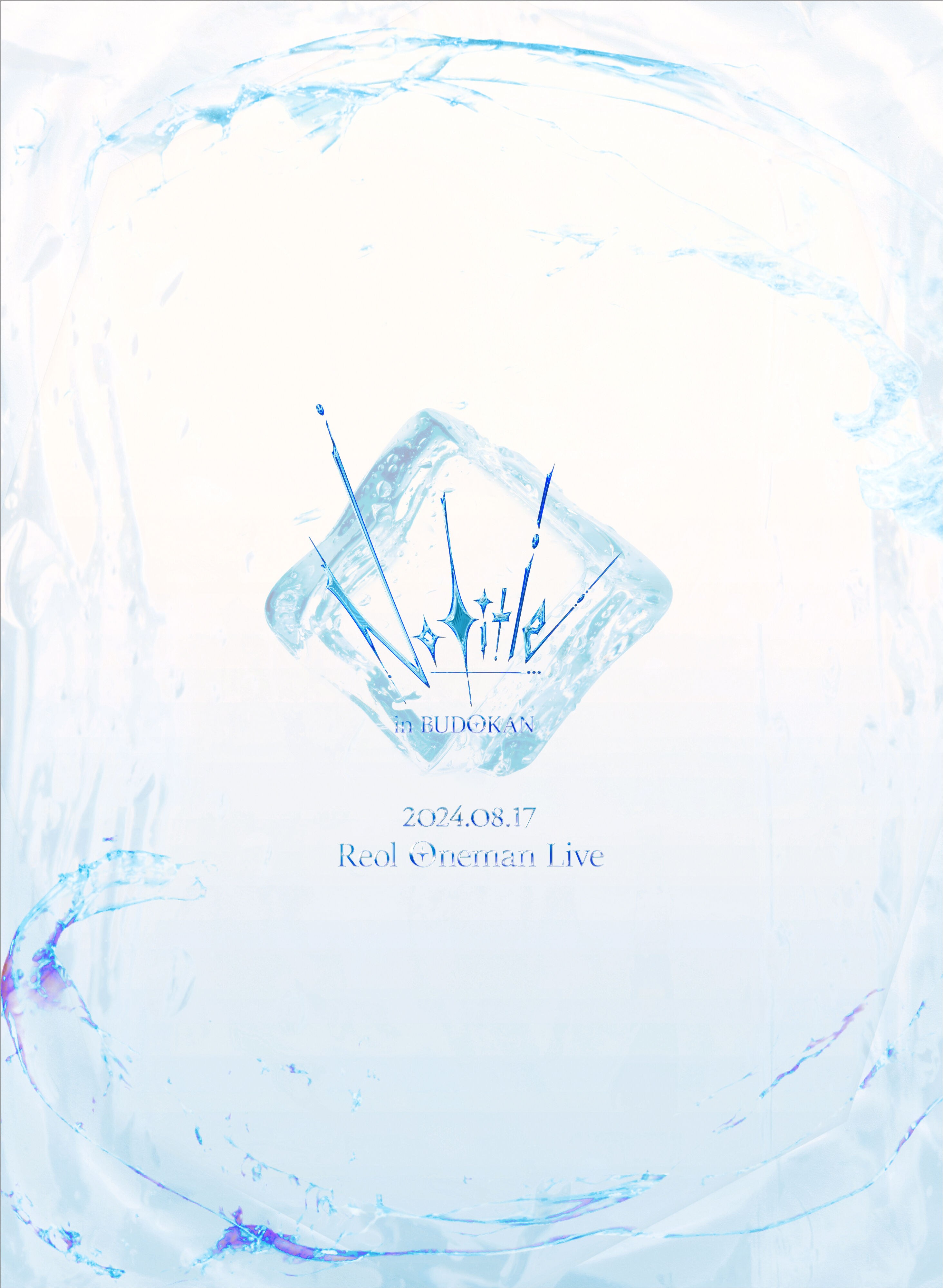 Reol Oneman Live 'No title' in NIPPON BUDOKAN【FC限定 Legit盤