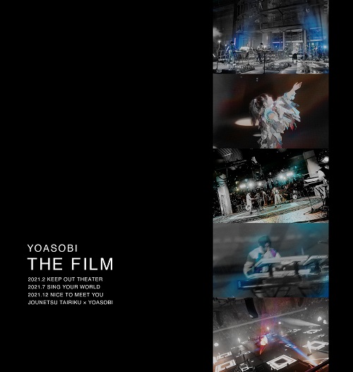 THE FILM【完全生産限定盤】・YOASOBI | Sony Music Shop・CD・DVD