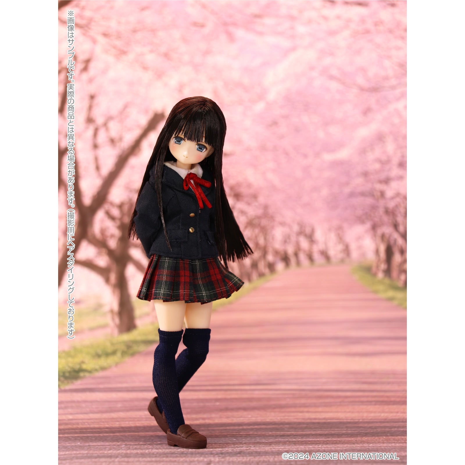 ピコえっくす☆きゅーと みあの放課後 – SOOTANG HOBBY