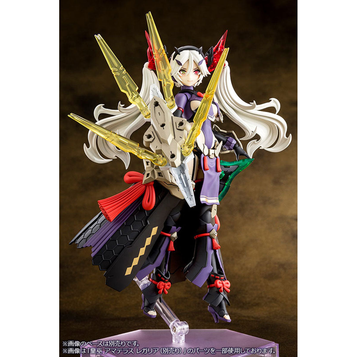 再販】メガミデバイス 皇巫 スサノヲ レガリア 1/1スケール – SOOTANG