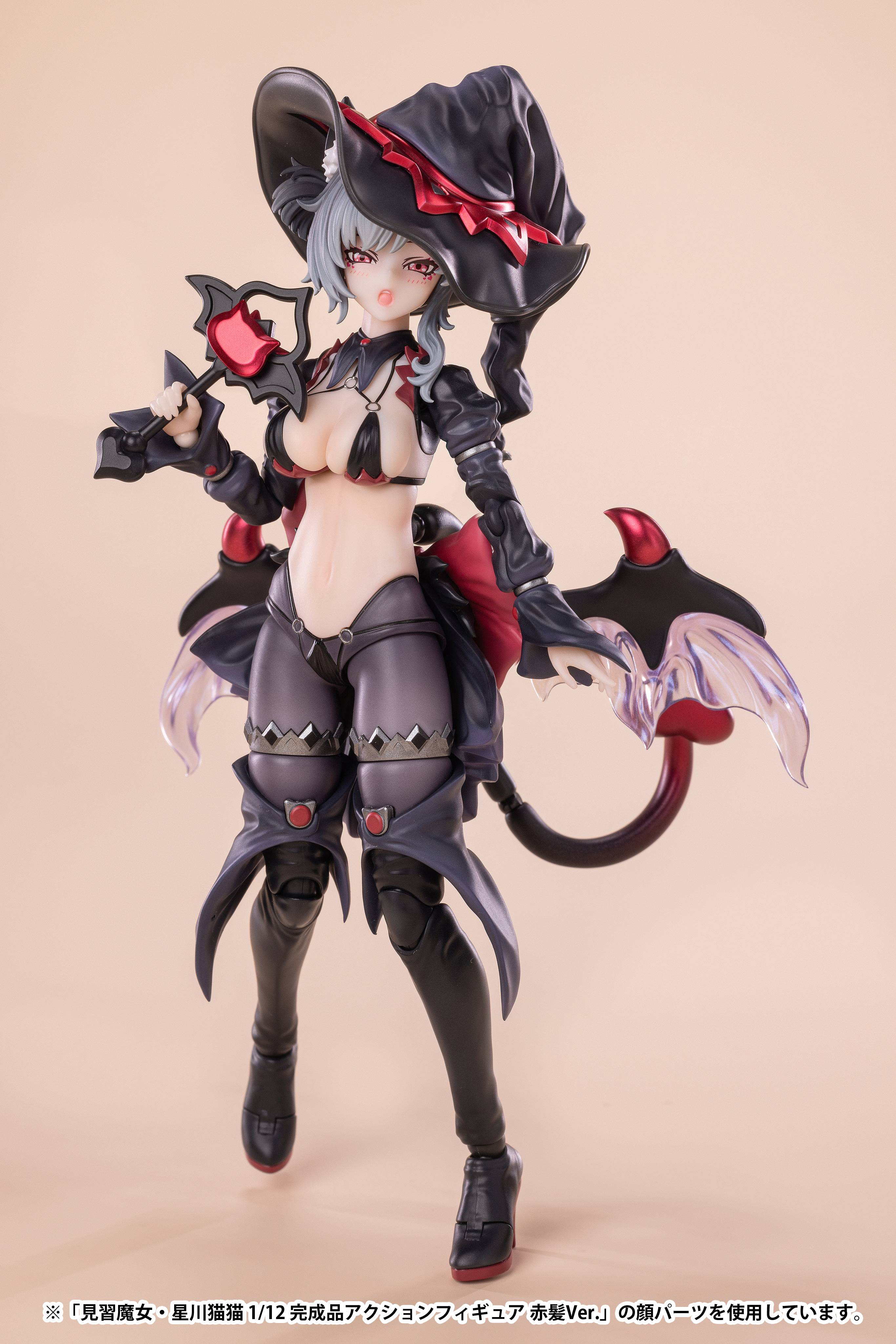 見習魔女・星川猫猫 完成品アクションフィギュア 黒髪Ver. 1/12